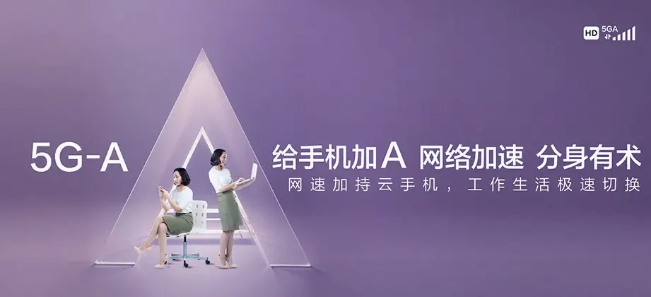 郑州航空港经济综合实验区郑州航空港经济综合实验区张庄镇 移动宽带
