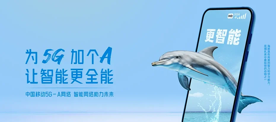 郑州航空港经济综合实验区郑州航空港经济综合实验区银河街道 移动宽带